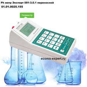 Ph ���� ������� 001-3.0.1 ����������