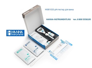 HI981033 Hanna Instruments pH ������ ��� ����