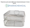 ������� �������� ������������� 25x20x7x0,1 �� AISI304