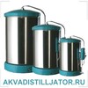 AKVADISTILLJATOR.RU