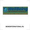BEINGINTERNATIONAL.RU