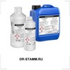 DR-STAMM.RU