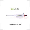 ECOPIPETTE.RU