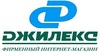 JEELEXSHOP.RU