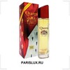 PARISLUX.RU