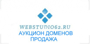 ��������� �����  daigger.ru